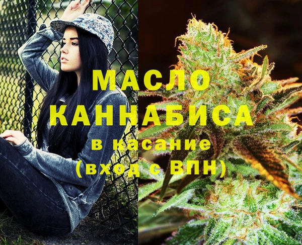 mix Богданович