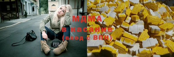 mix Богданович