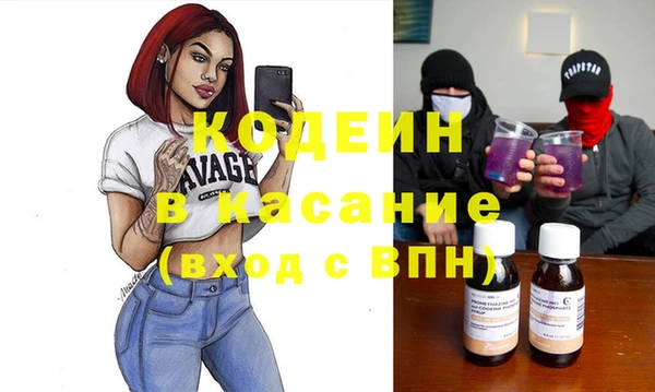 mix Богданович